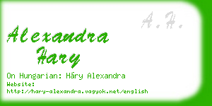 alexandra hary business card